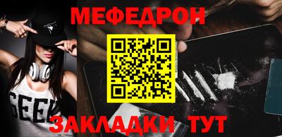 кокаин Тара