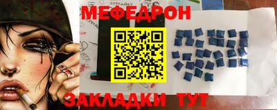 кокаин Тара