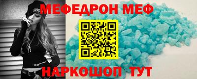 не бодяженный Тверь