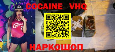 не бодяженный Тверь