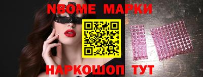 кокаин Тара