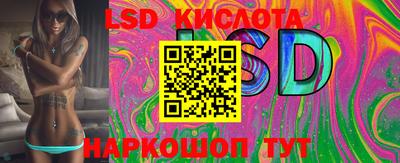 кокаин Тара