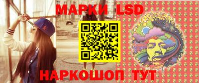 прущий лед Татарск