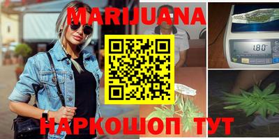 кокаин Тара