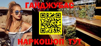 кокаин Тара
