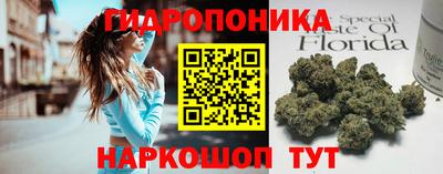 прущий лед Татарск