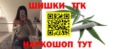 кокаин Тара