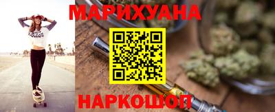 прущий лед Татарск