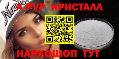 кокаин Тара