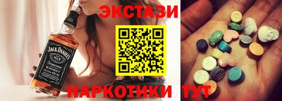 не бодяженный Тверь