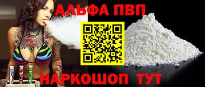 не бодяженный Тверь