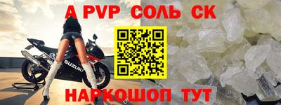 кокаин Тара