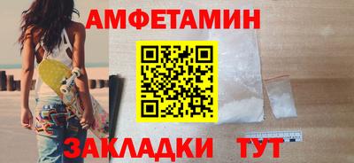 кокаин Тара