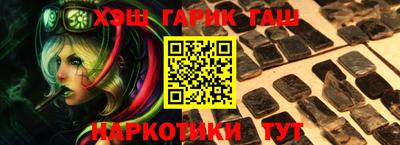 не бодяженный Тверь
