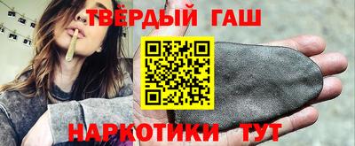 кокаин Тара