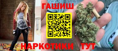 прущий лед Татарск
