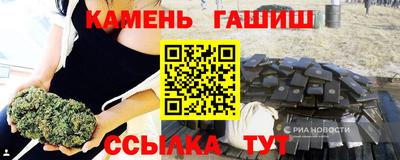 кокаин Тара