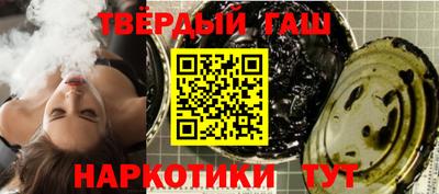 прущий лед Татарск