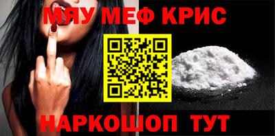 кокаин Тара