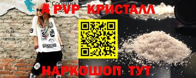 не бодяженный Тверь