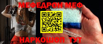 кокаин Тара