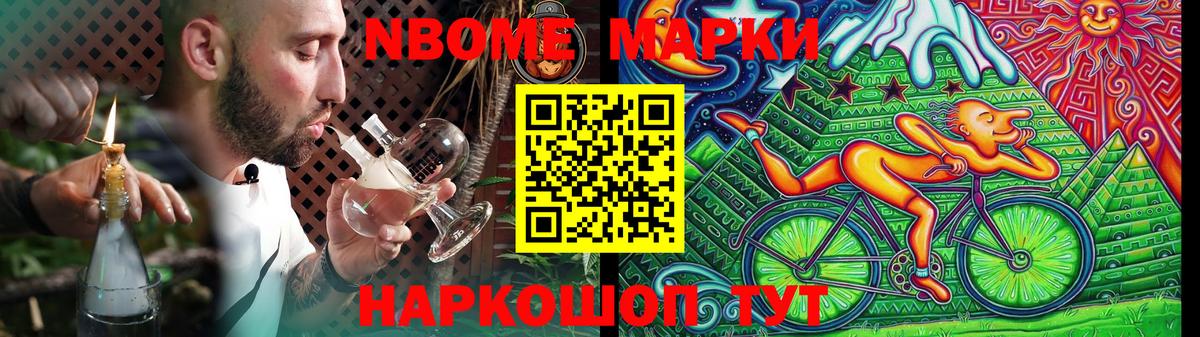 Лсд 25 экстази ecstasy  blacksprut как войти  Канск  Вход с VPN  Лсд 25 экстази кислота 